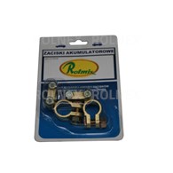 KPL.KLEM ZÓŁYCH (KOMPOZYT)