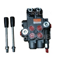 ROZDZIELACZ 2-SEKCYJNY 40L 2 X ZATRZASK