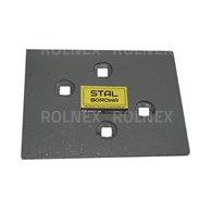 NAKŁADKA PRAWA U212 UNIA