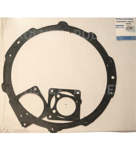 KOMPLET USZCZELEK PRZEDNIEGO MOSTU MTZ 1221