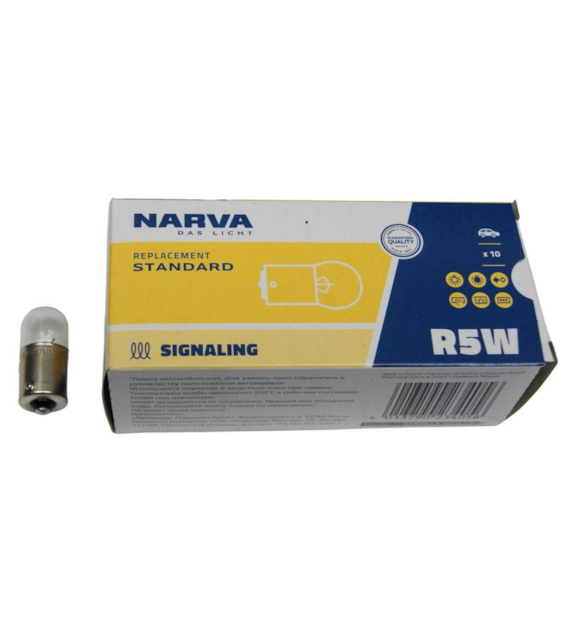 ŻARÓWKA 12V 5W BAŃKA NARVA BA15s