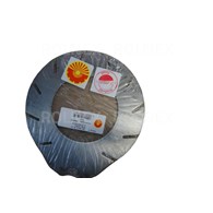 TARCZA POŚREDNIA HAMULCA MF255 URSUS CHEŁMNO