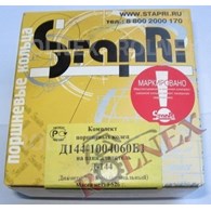 KOMPLET PIERŚCIENI TŁOKA T25/LTZ STAWROPOL 5P / 1 TŁOK