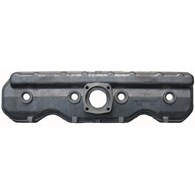 POKRYWA GŁOWICY MTZ ORYGINAŁ