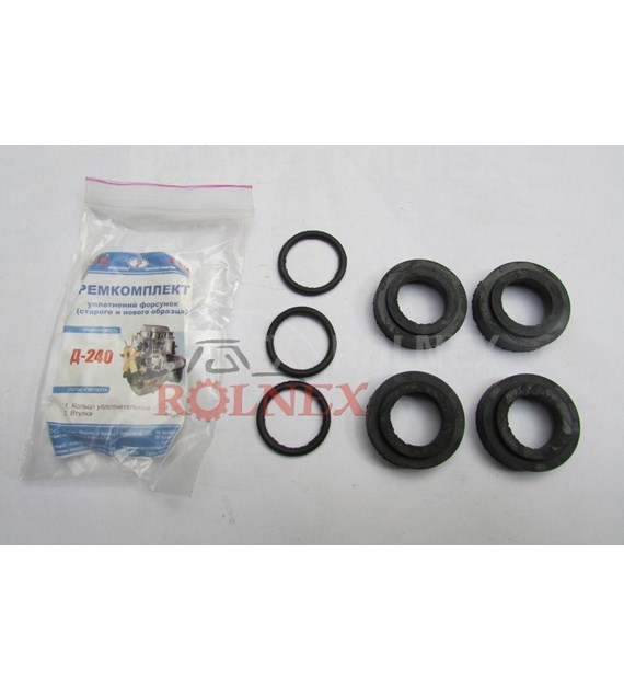 OSŁONKA WTRYSKIWACZA MTZ 4szt