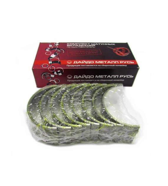 PANEWKI KORBOWODOWE MTZ H1 EURO II ORG A230174240N1
