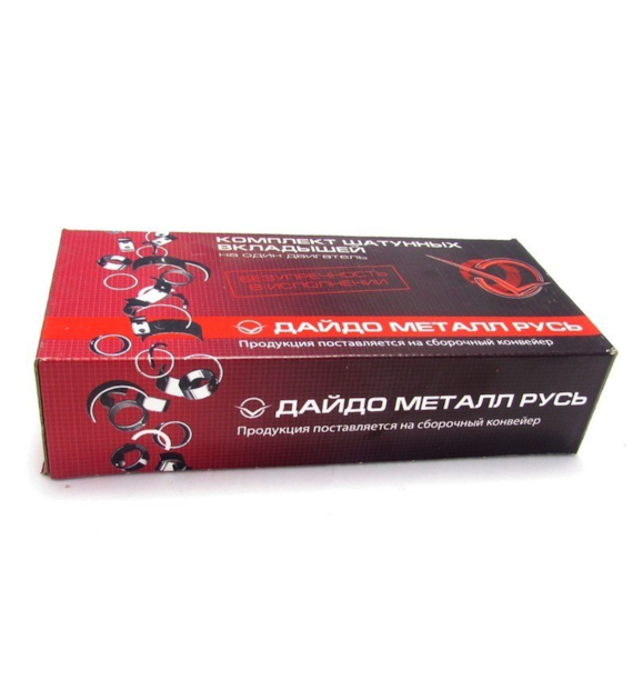 PANEWKI GŁÓWNE MTZ H1 EURO II ORYGINAŁ A230181240N1
