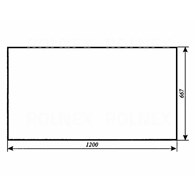 SZYBA 248=254 PRZEDNIA MF255 C330 KROTOSZYN