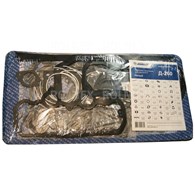 KOMPLET USZCZELEK SILNIKA MTZ1221 MOTORDETAL