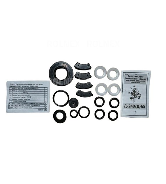 KOMPLET USZCZELNIEŃ POMPY WTRYSKOWEJ MTZ