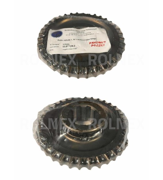 KOŁO I, IV I WSTECZNEGO BIEGU C330 SKROPOL