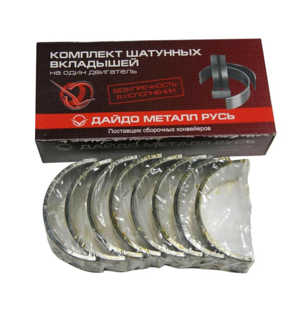 PANEWKI KOR MTZ R2