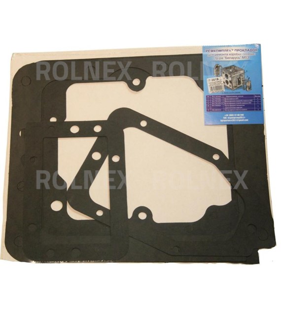 KOMPLET USZCZELEK SKRZYNI MTZ UA