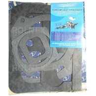 KPL.USZCZELEK TYLNEGO MOSTU MTZ UA 3627