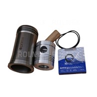 ZESTAW NAPRAWCZY C360 PRIMA CHROMOWY PIERŚCIEŃ OLEJOWY