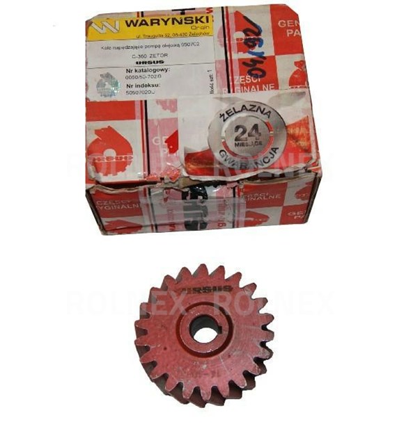 KOŁO POMPY OLEJOWEJ C360 URSUS