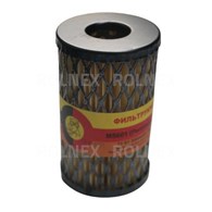 FILTR UKŁADU KIEROWNICZEGO MTZ 1221/1523 BY