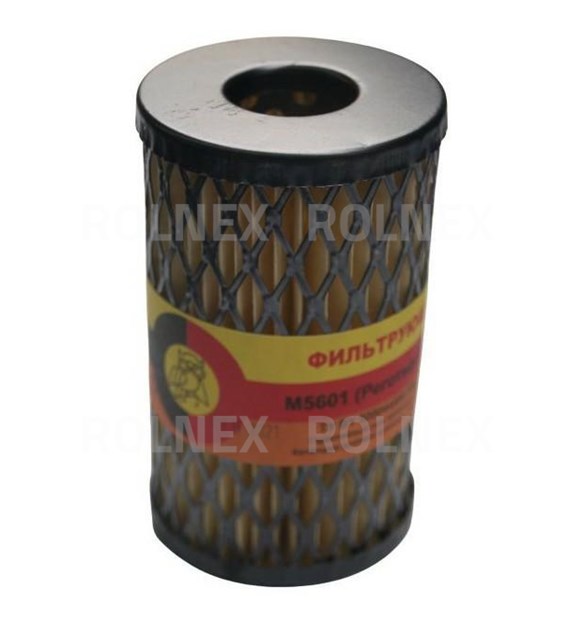 FILTR UKŁADU KIEROWNICZEGO MTZ 1221/1523 BY