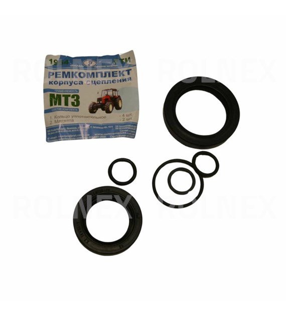 KOMPLET USZCZELNIEŃ KORPUSU SPRZĘGŁA MTZ MAŁY