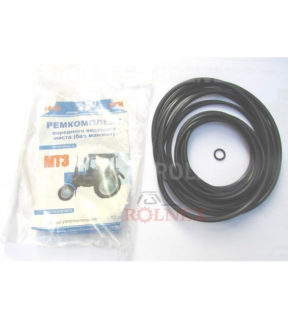 KOMPLET USZCZELNIEŃ PRZEDNIEGO MOSTU MTZ MAŁY SAME ORINGI