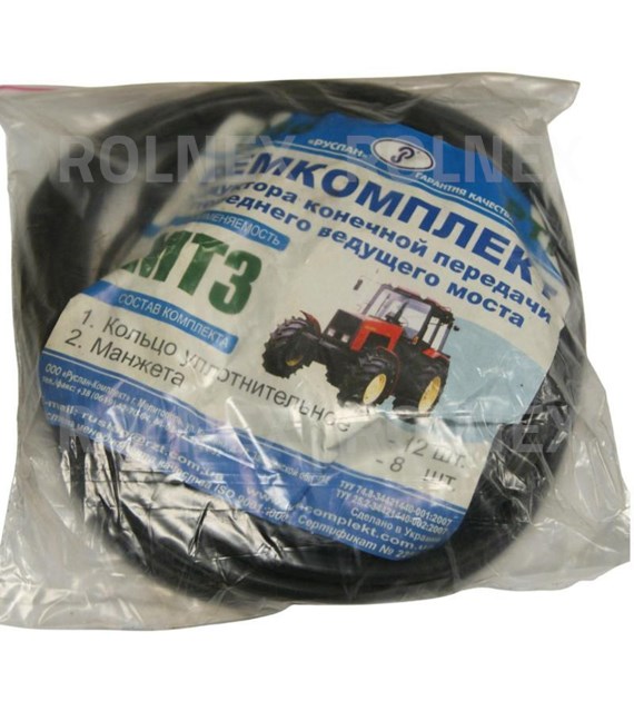 KOMPLET USZCZELNIEŃ PRZEDNIEGO MOSTU MTZ