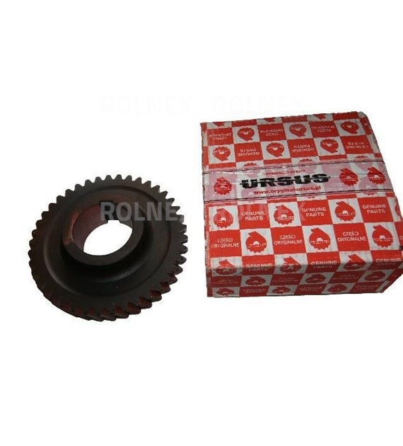 KOŁO STAŁ ZAZĘB Z41 C385 URSUS 86120002 80121012 86121003