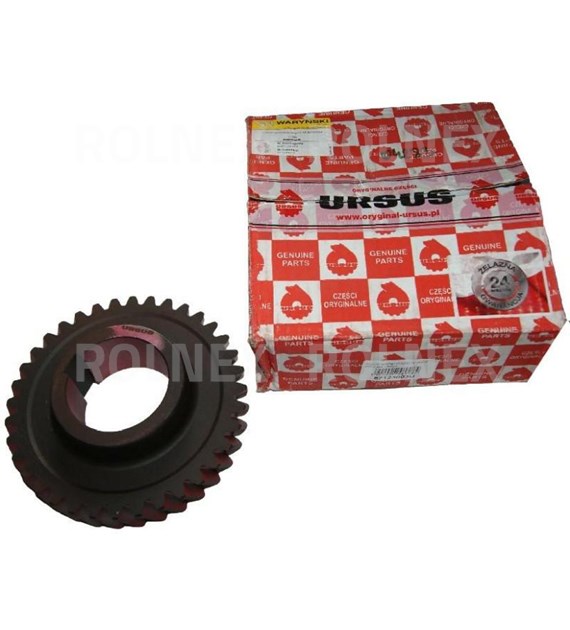 KOŁO NAPĘDZANE IV BIEG Z36 C385 URSUS CHEŁMNO