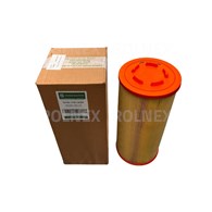 FILTR POWIETRZA ZEWNĘTRZNY ZETOR PROXIMA FORTERRA AR200/4