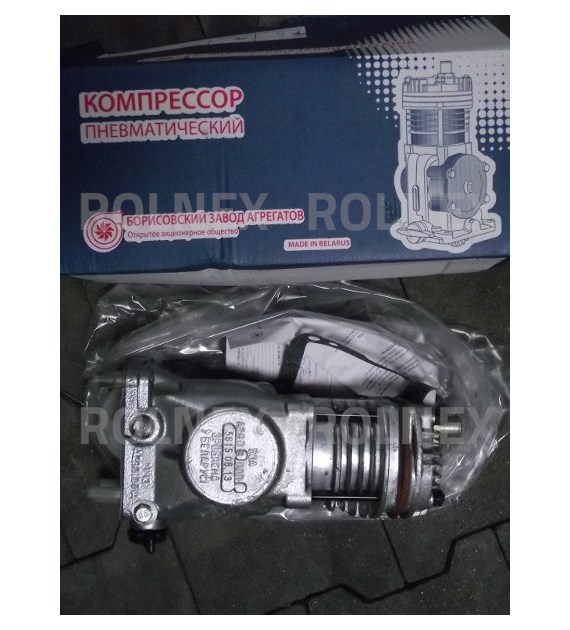 SPRĘŻARKA MTZ KPL.BIAŁORUSKA