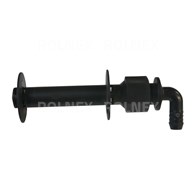 MIESZADŁO ROZWADNIACZA