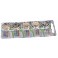 BATERIA MAXEL CR2025 BLISTER 5szt