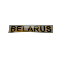 NAKLEJKA BELARUS