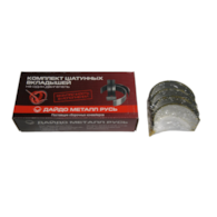 PANEWKI KORBOWODOWE T25 P1