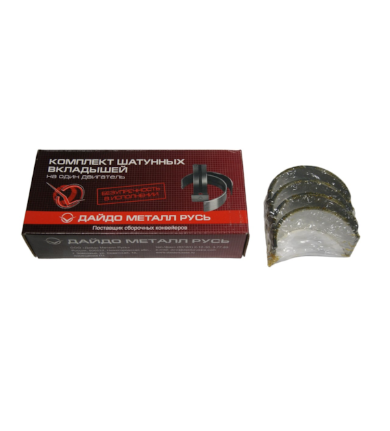 PANEWKI KORBOWODOWE T25 P1