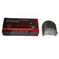 PANEWKI KORBOWODOWE T25 P2