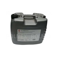 GULF HARMONY HVI 46 20L HYDRAULICZNY