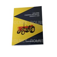 KATALOG C330
