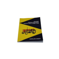 KATALOG C360