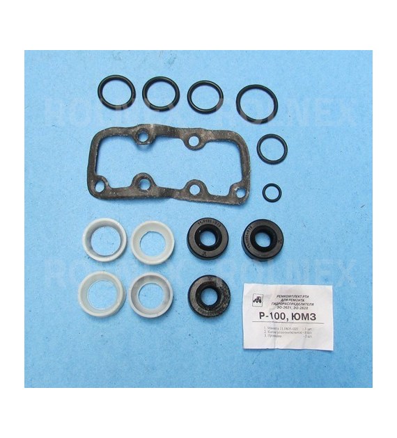 KPL.USZCZELEK ROZDZIELACZA KOSTKI JUMZ