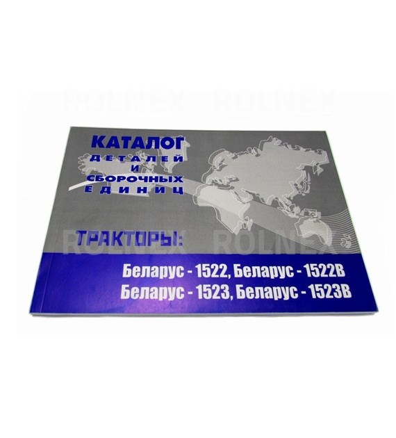 KATALOG MTZ 1522,1522B,1523,1523B