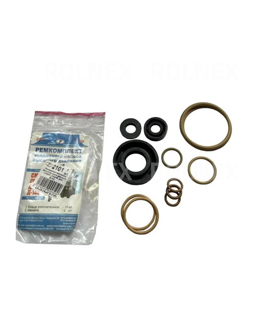 KPL.USZCZELNIEŃ POMPY WTRYSKOWEJ T25/LTZ