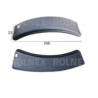 BŁOTNIK PRZEDNI PLASTIKOWY 370/1140