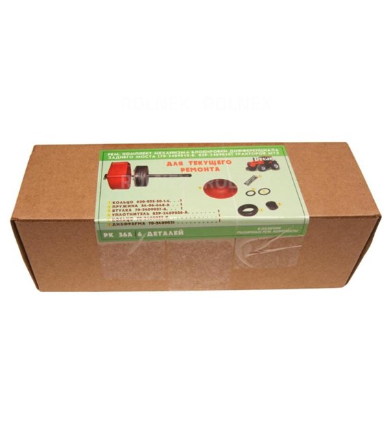 KOMPLET USZCZELNIEŃ BLOKADY MTZ ST ORYGINAŁ