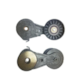 NAPINACZ ALTERNATORA MTZ NT BG
