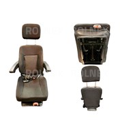 SIEDZENIE UNIWERSALNE materiałowe z zagłówkiem i podłkietnikami regulacja