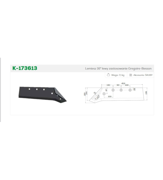 LEMIESZ LEWY 16  GREGOIRE-BESSON AGRO-INTERSTAR
